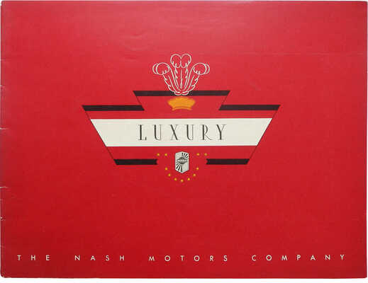 Лот из двух рекламных буклетов американской компании Nash Motors